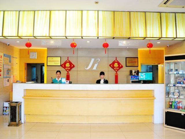 Jinjiang Inn Wujiang Zhongshan North Road Suzhou  Exteriör bild